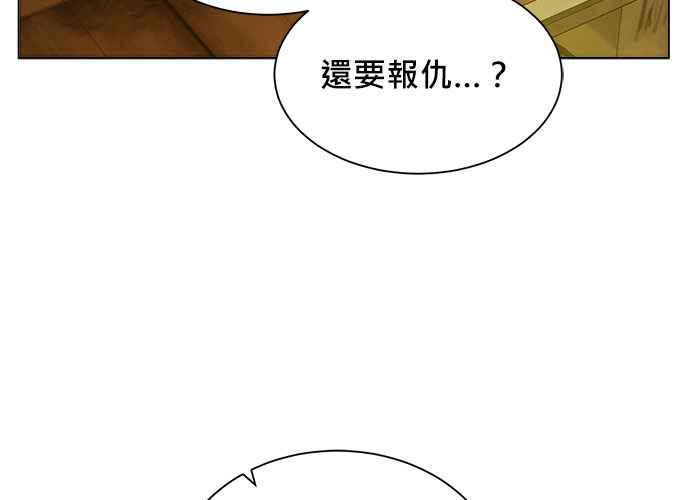 第211页