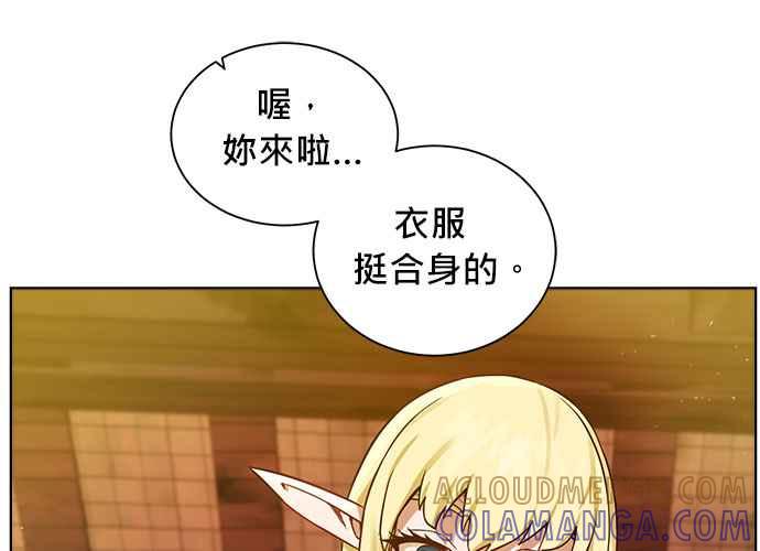 第213页