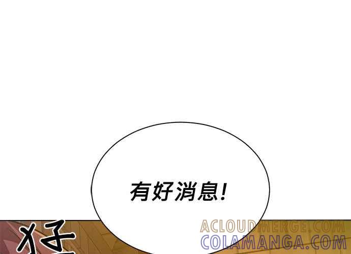 第217页