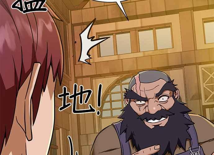 第218页