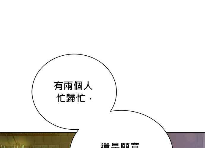 第220页
