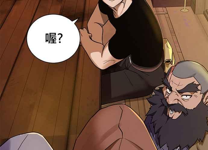第222页