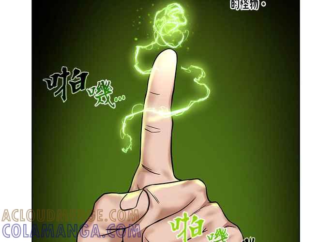 第145页