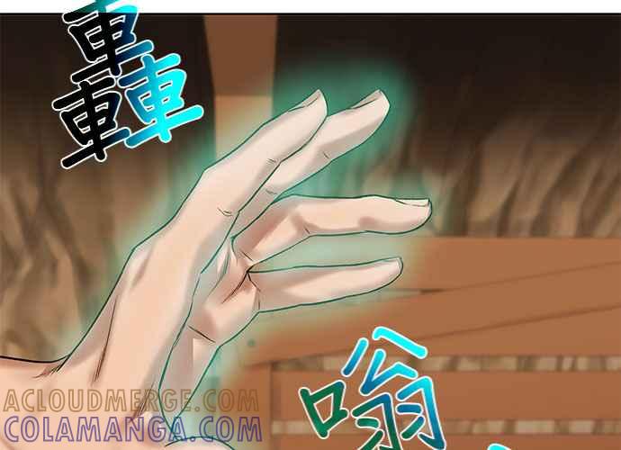 第173页