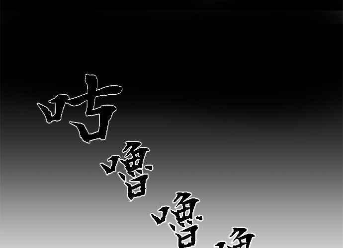 第196页