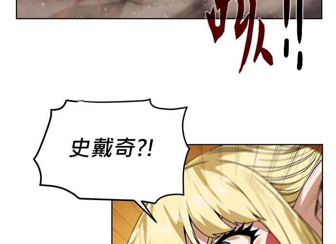 第196页