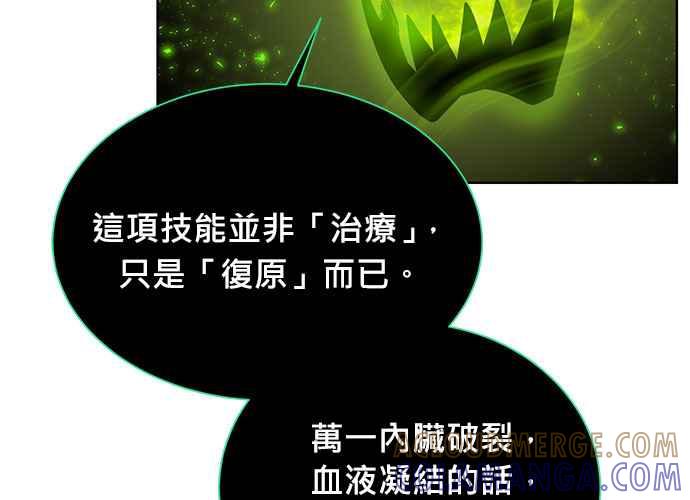 第205页