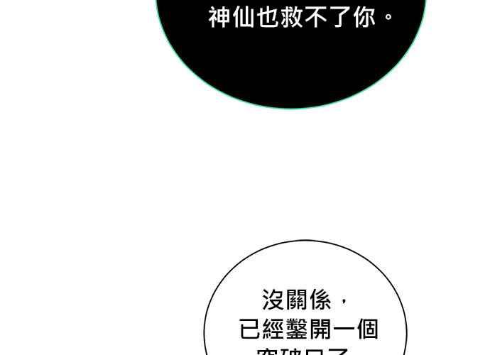 第206页