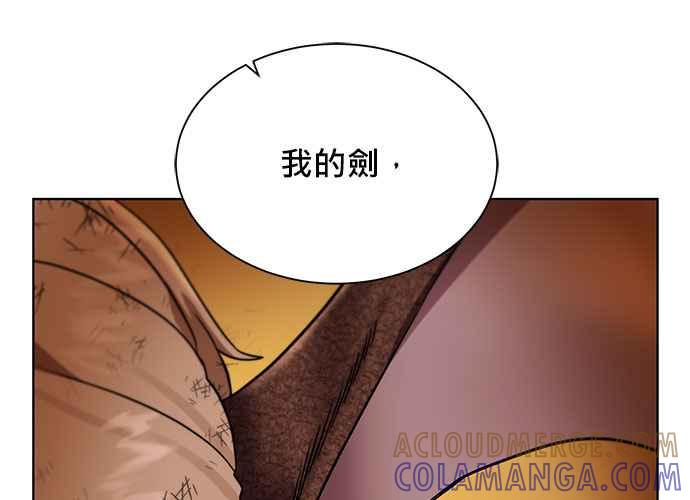 第209页