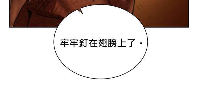 第211页