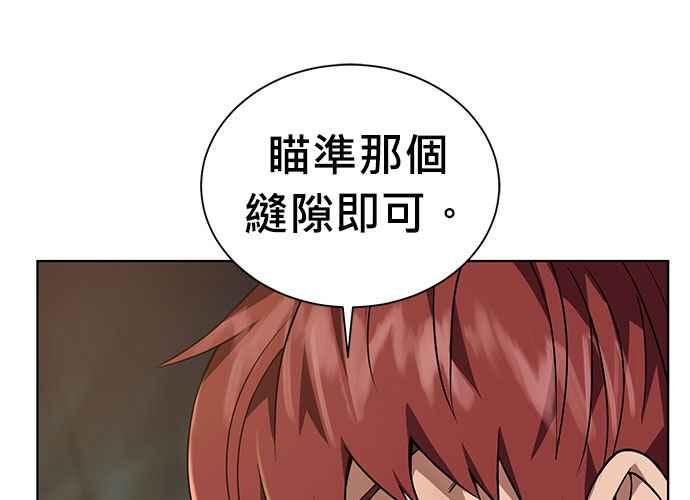 第212页