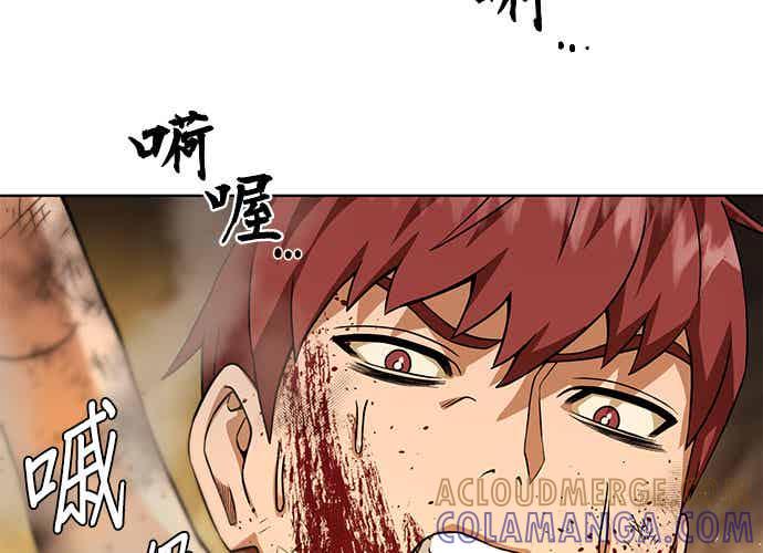 第181页