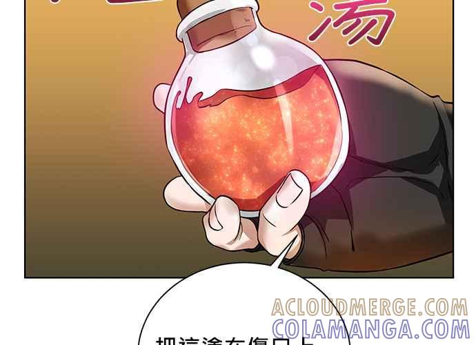 第189页