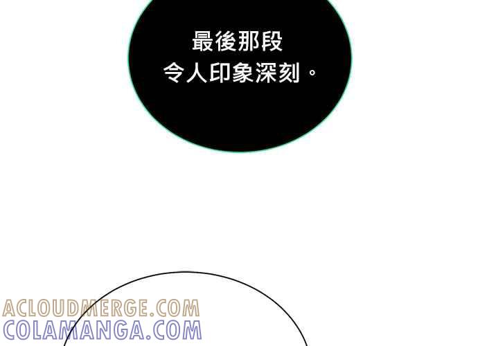 第193页
