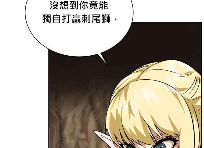 第194页