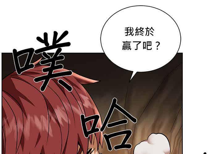 第196页