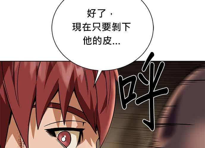 第199页