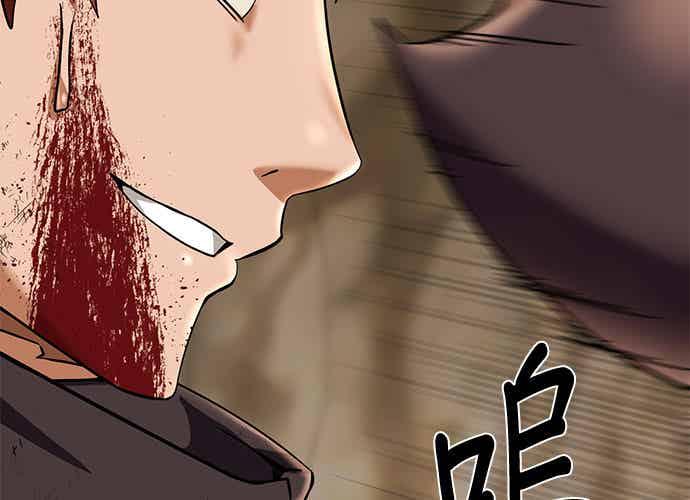 第200页