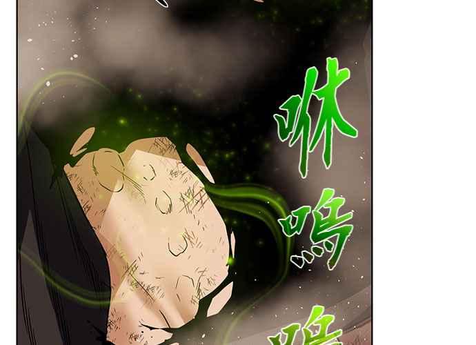 第175页
