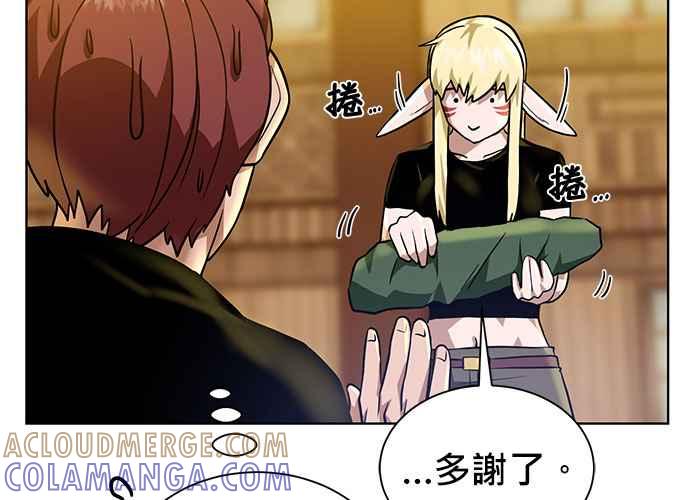 第193页