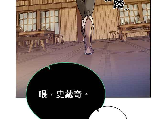 第196页