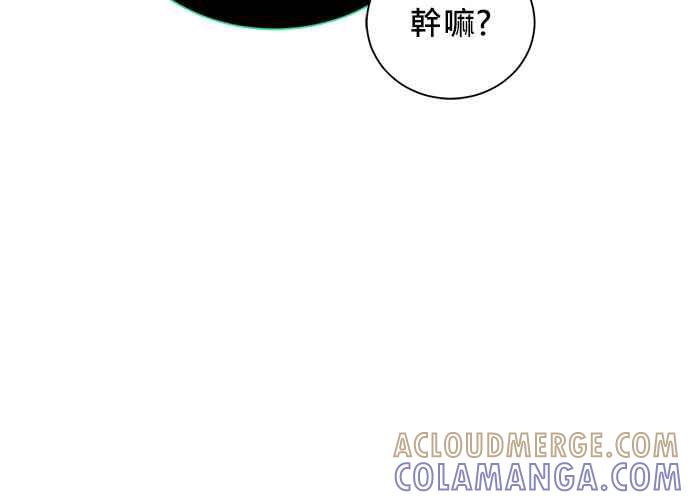 第197页