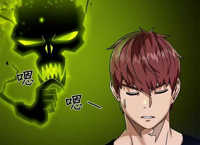 第199页