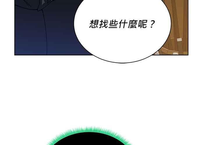 第182页