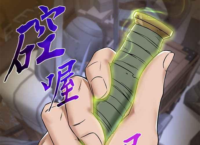 第191页