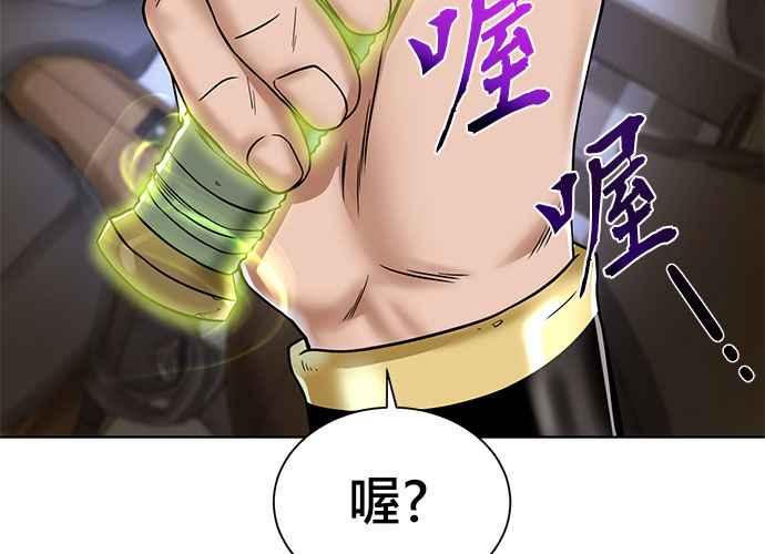 第192页