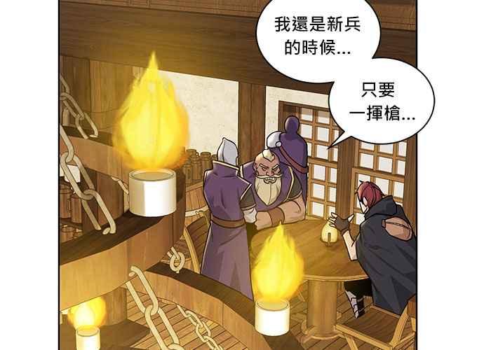 第190页