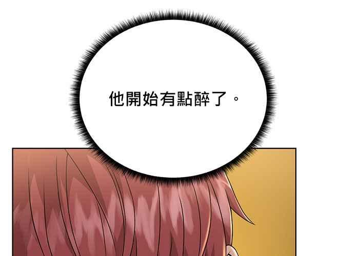 第199页
