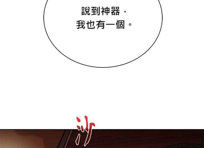 第203页