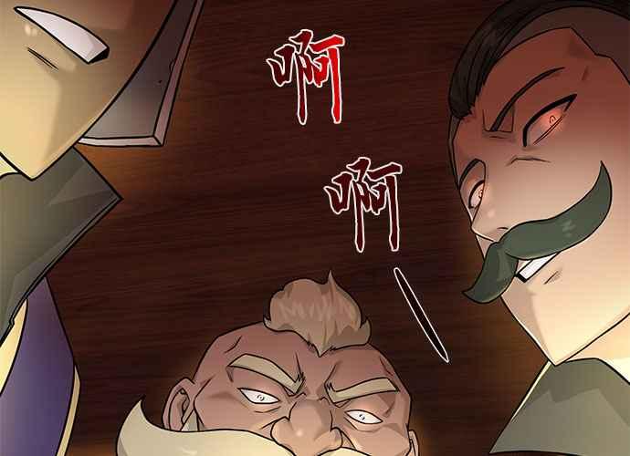 第204页