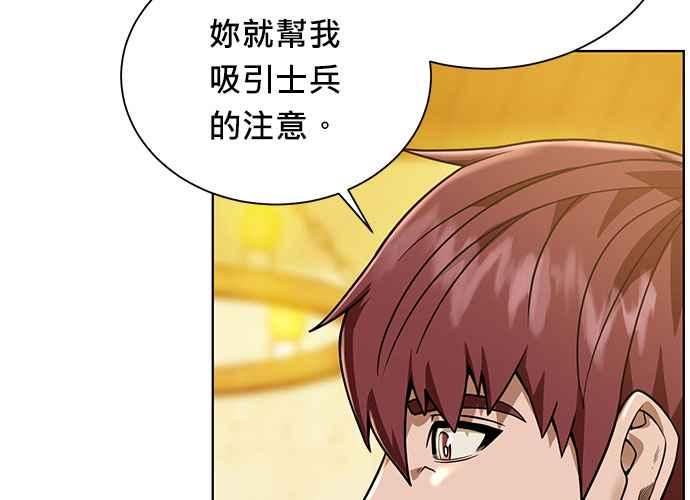 第182页