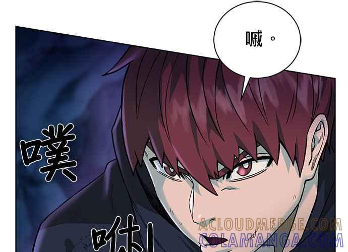 第173页