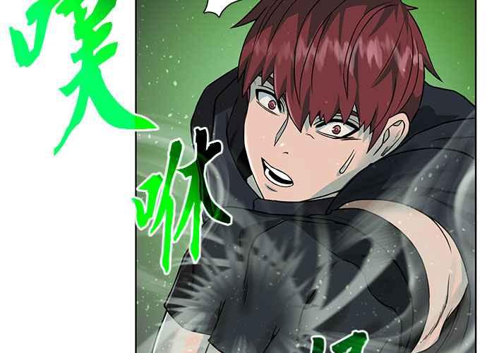 第179页