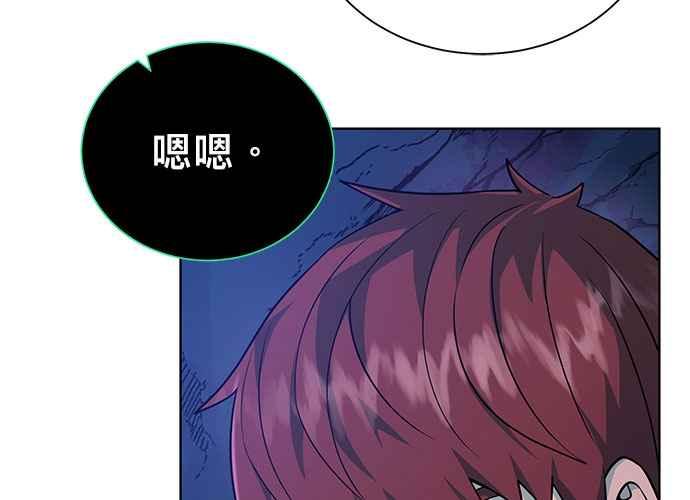 第192页