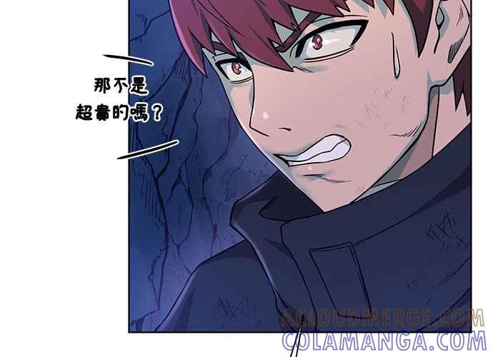 第193页