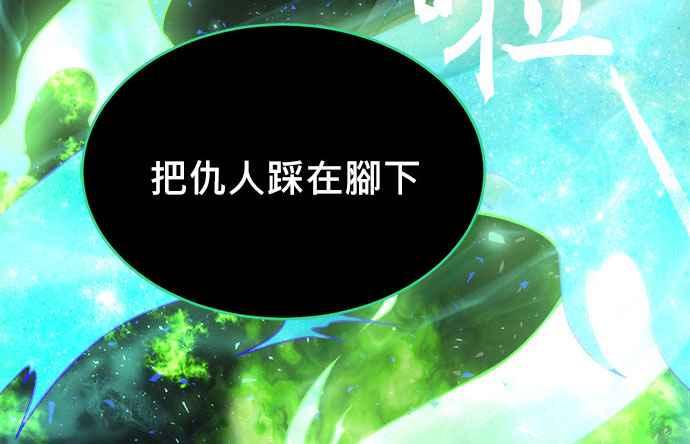第184页