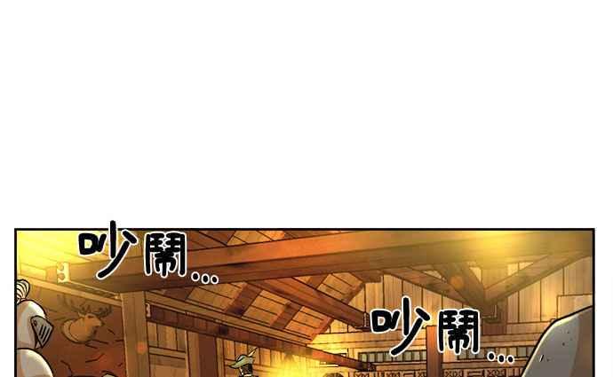 第190页