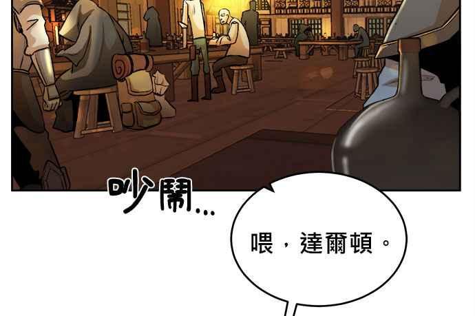 第191页