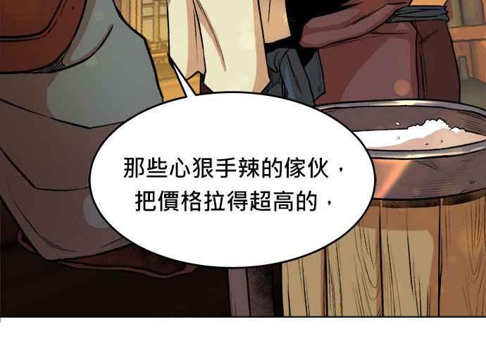 第198页