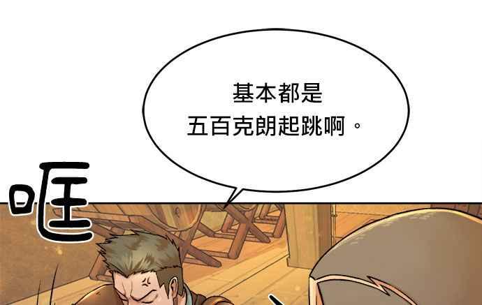 第199页