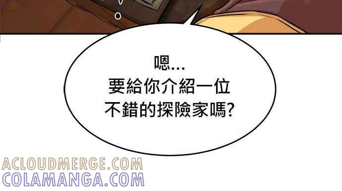 第201页