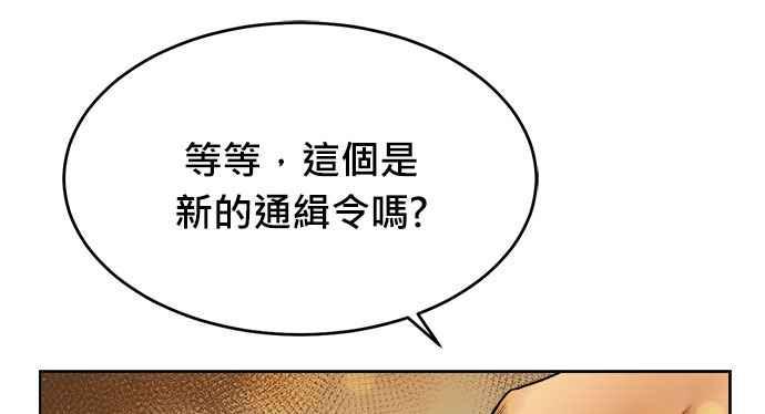第202页