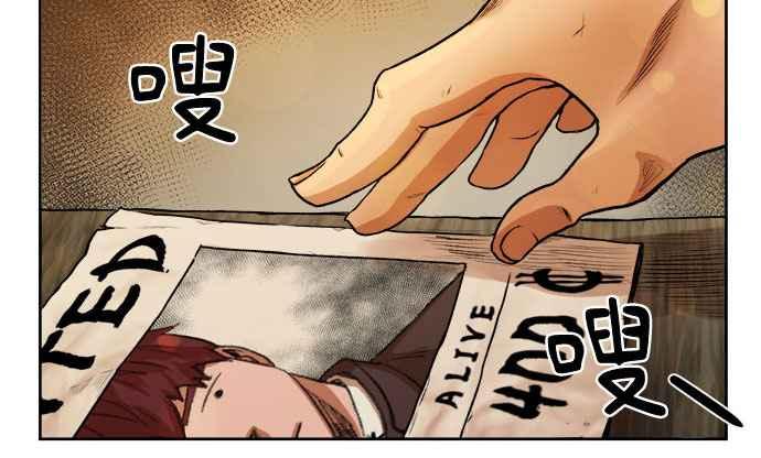 第203页