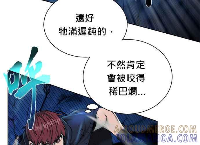 第133页
