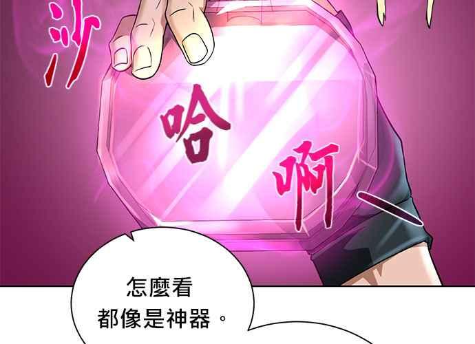 第160页