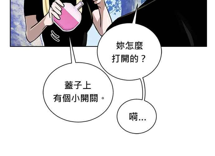 第163页